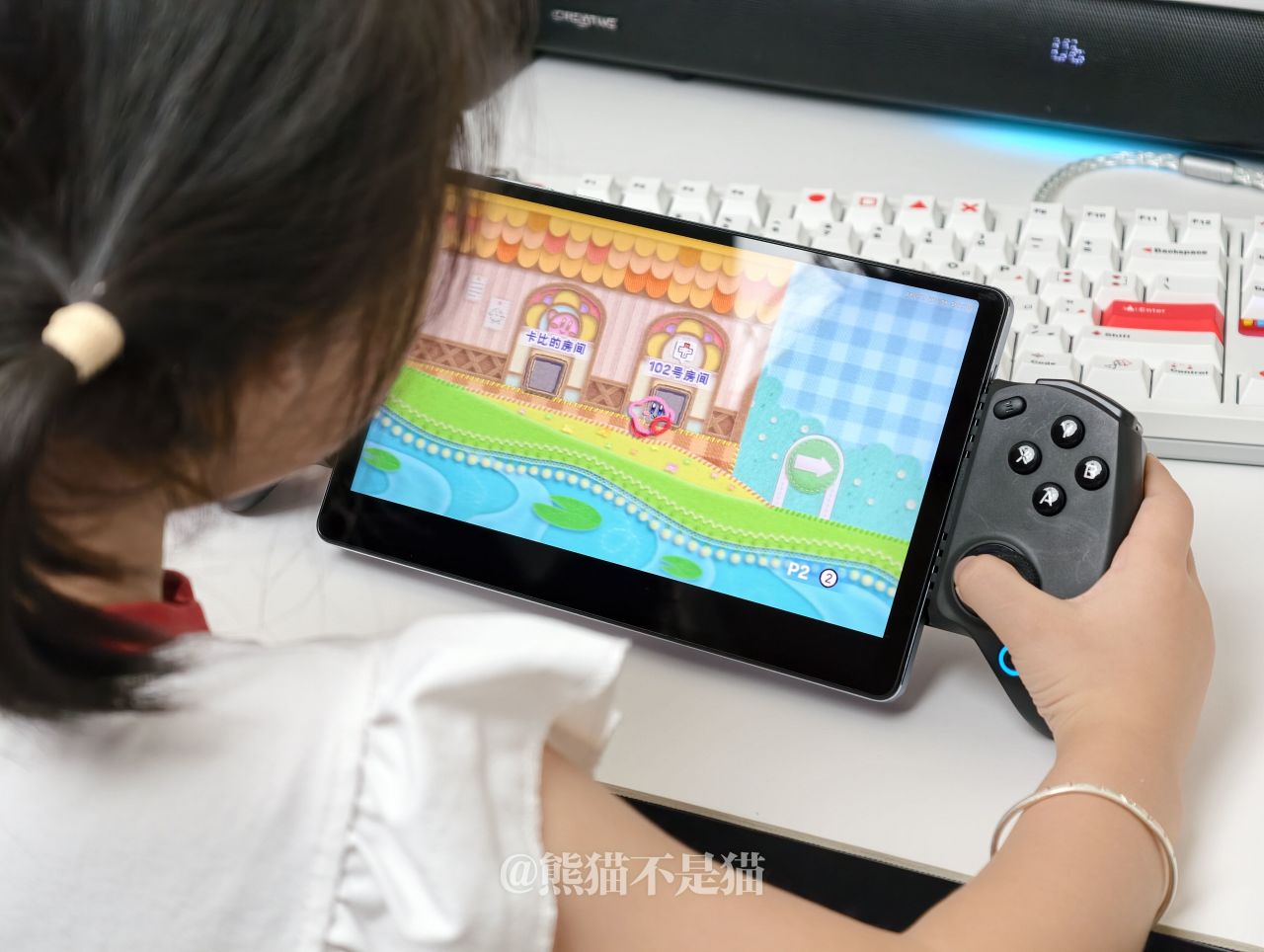 握持體驗