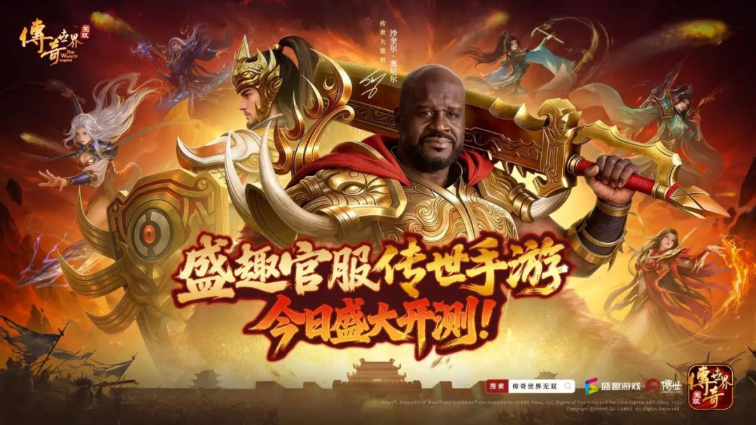圖片