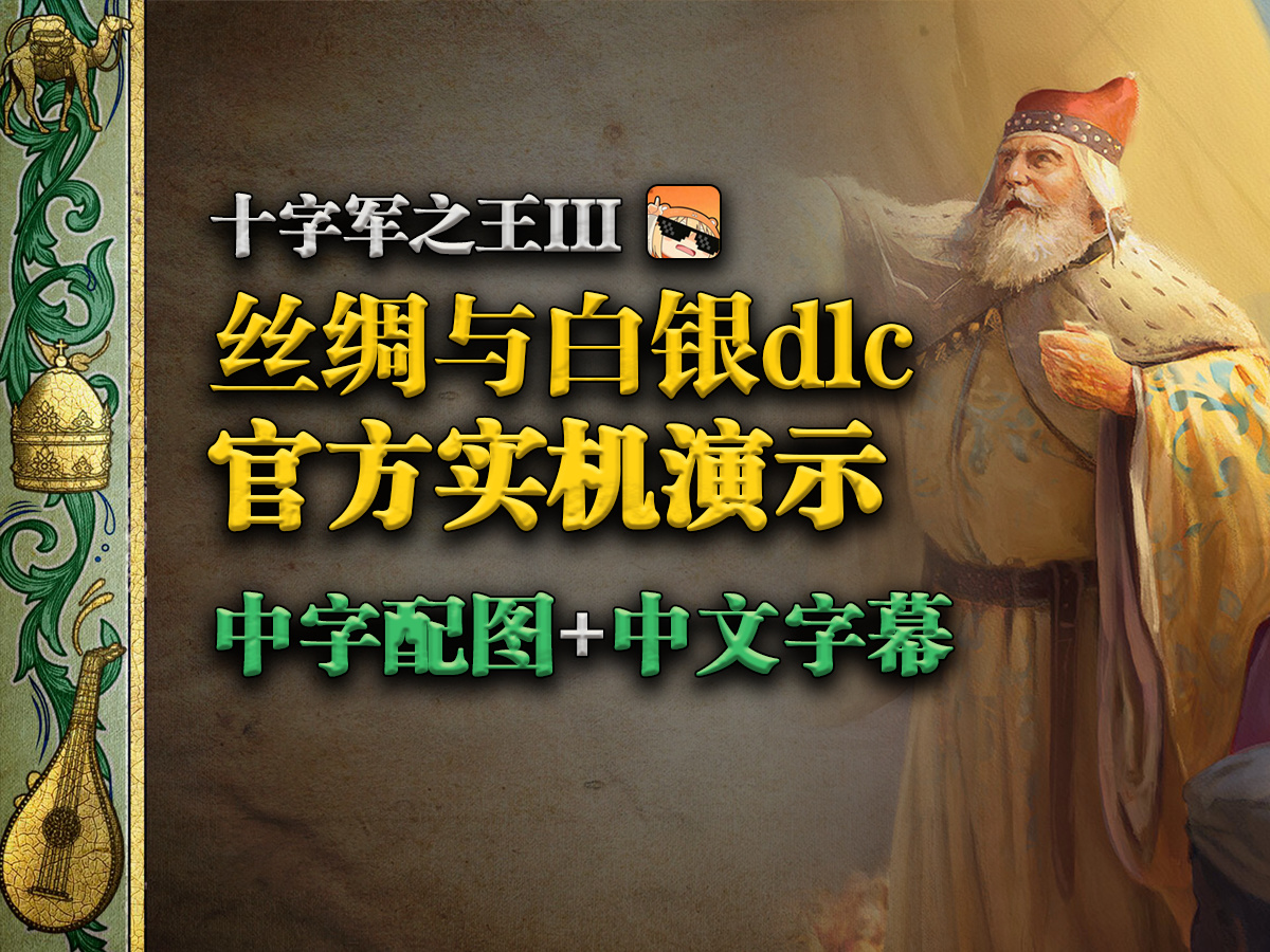 [图片]
