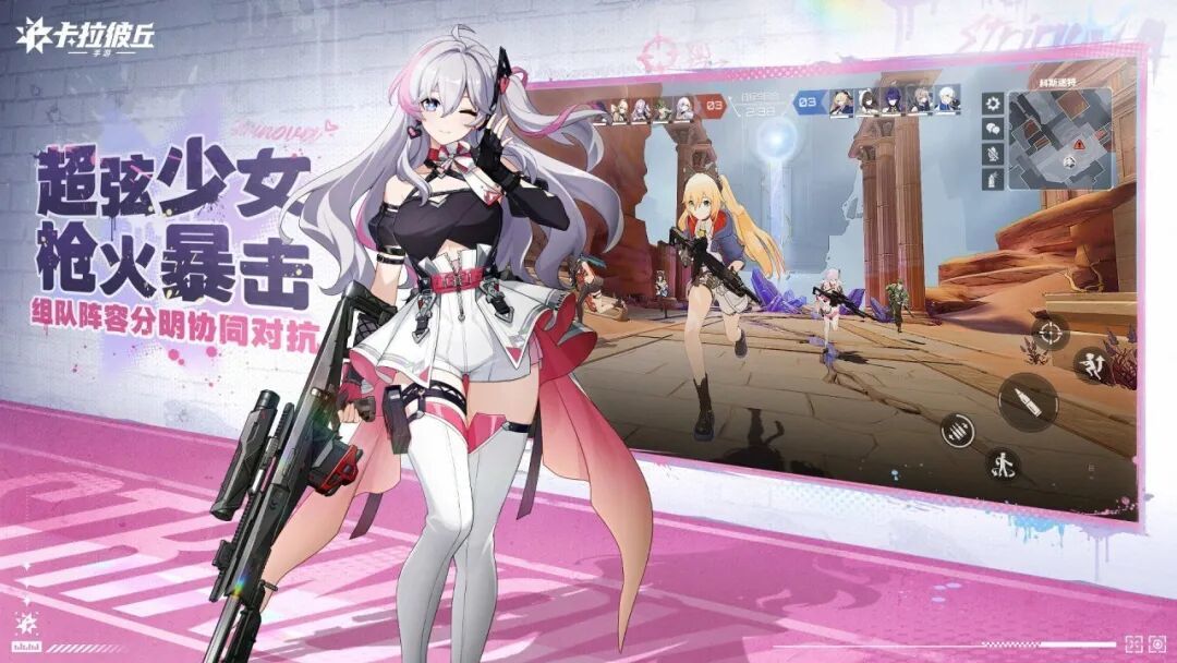 圖片