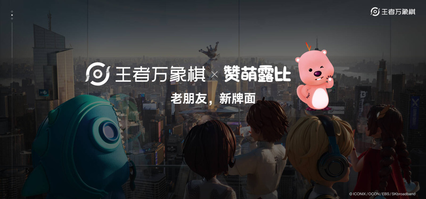 圖片