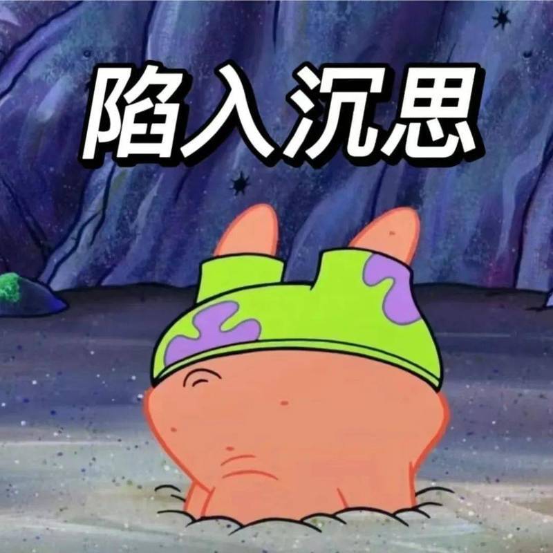 法律如何裁决?