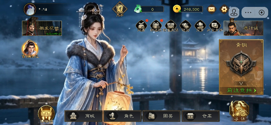 圖片