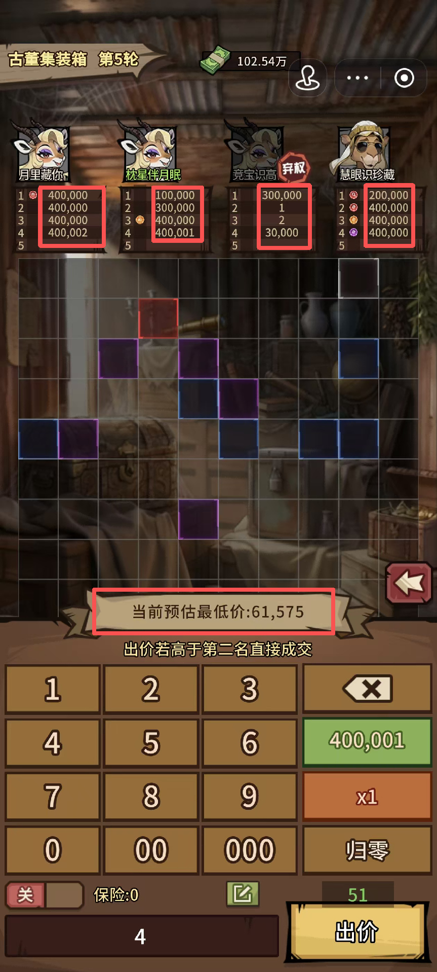 圖片