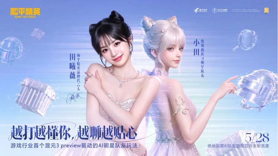 圖片