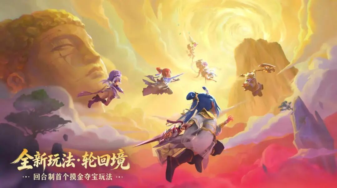 当搜打撤碰上搬砖祖师爷，《梦幻西游》手游打开MMO新格局- 知乎