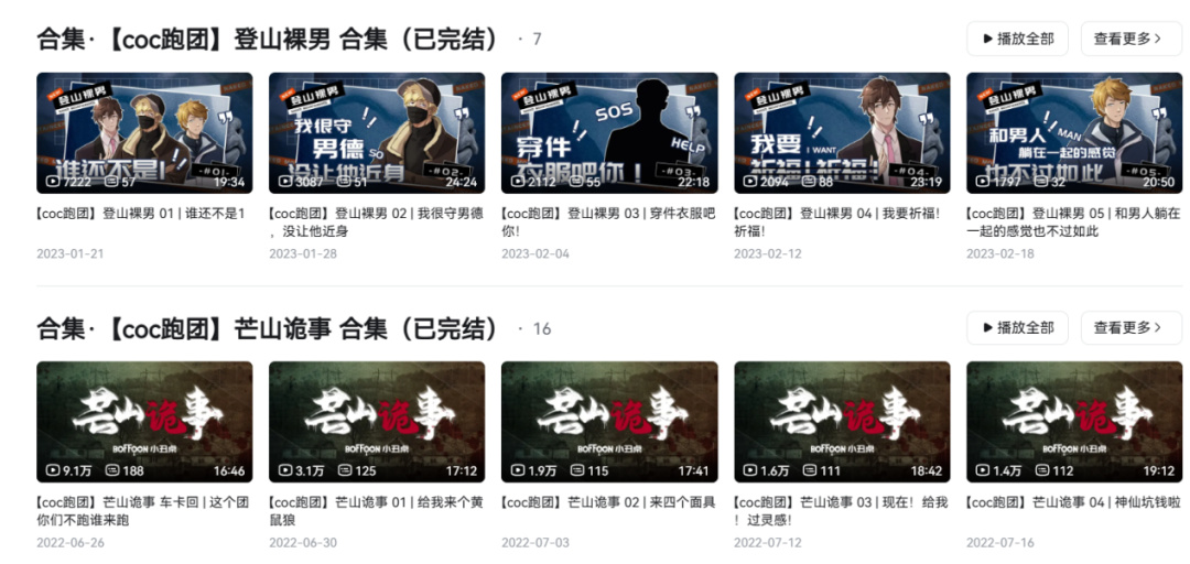 86c37b2fb1ee2ca46568fa2393bd56ae