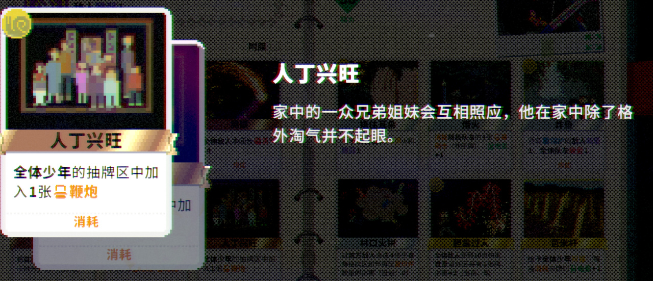 [圖片]