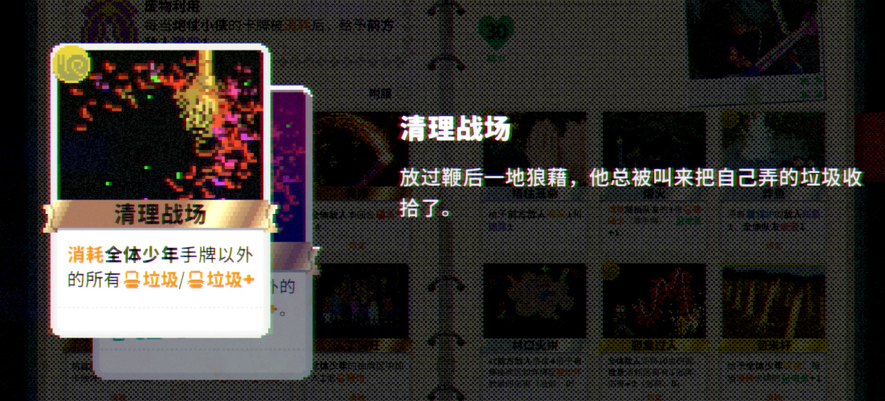 [圖片]