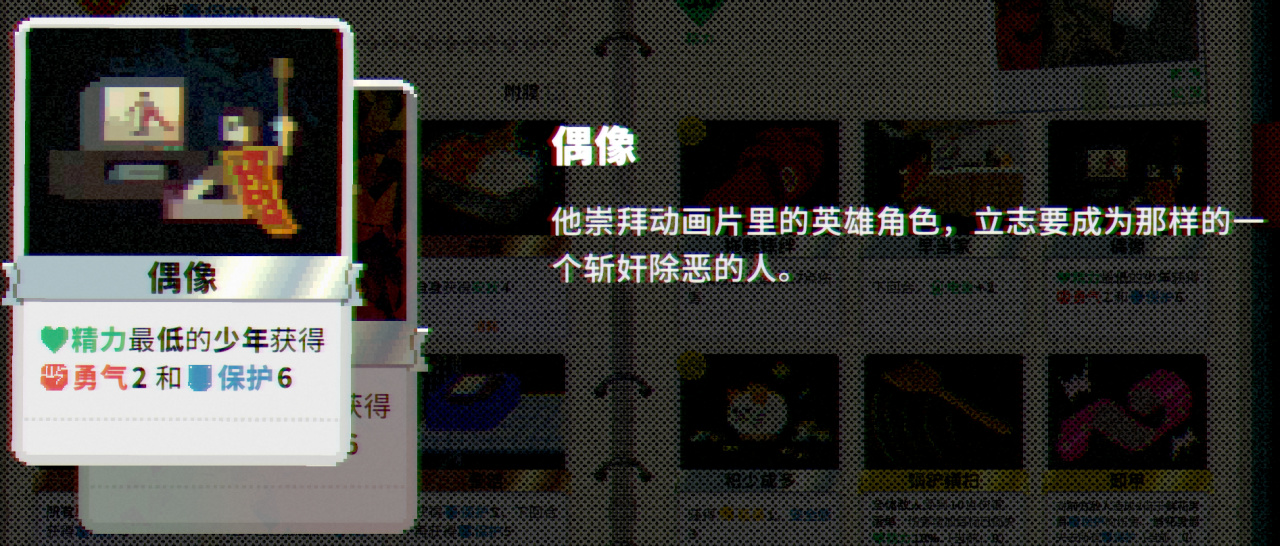 [圖片]