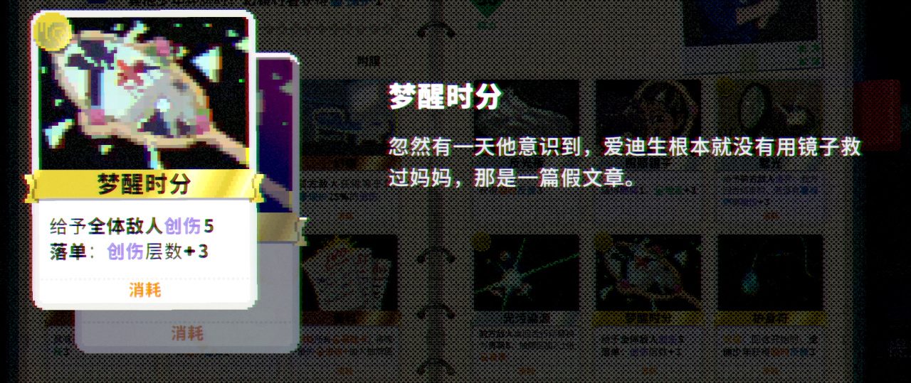 [圖片]