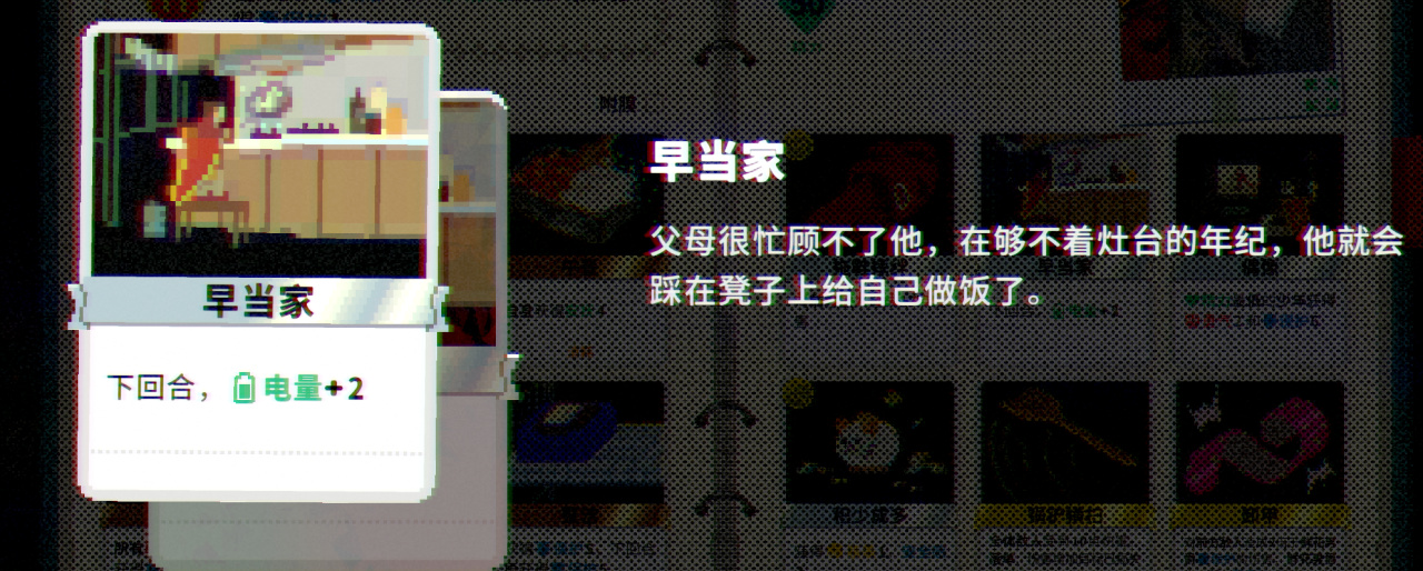 [圖片]