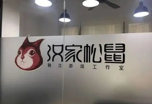 江湖X:汉家江湖》首月iOS下载破20W，近8千份好评- GameRes游资网