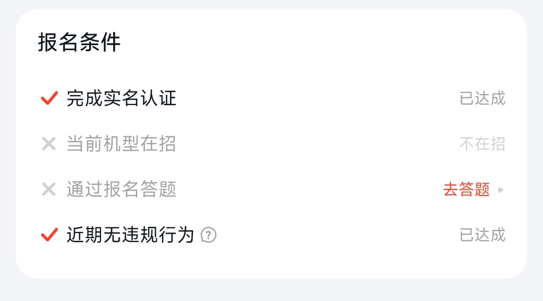 Screenshot_2026-09-18-21-51-00-930_com.xiaomi.vi.jpg