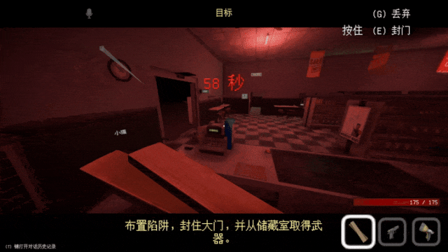 【球盟会】专访《午夜轮班》制作人:吃灰一年点子卖百万份,40%玩家来自中国