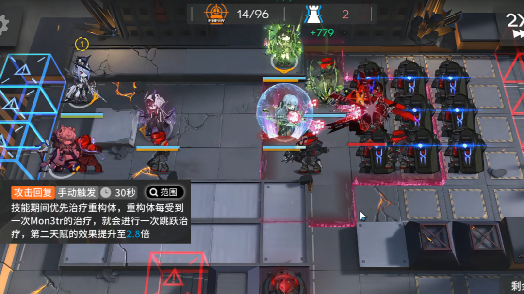【球盟会】【明日方舟】9.29定向甄选本质骗抽！ 抽取建议 干员解析