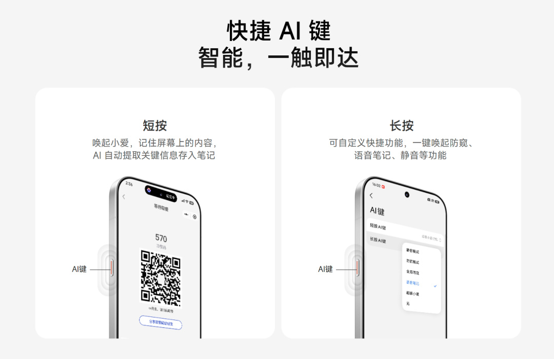 QQ20260927-230915.png