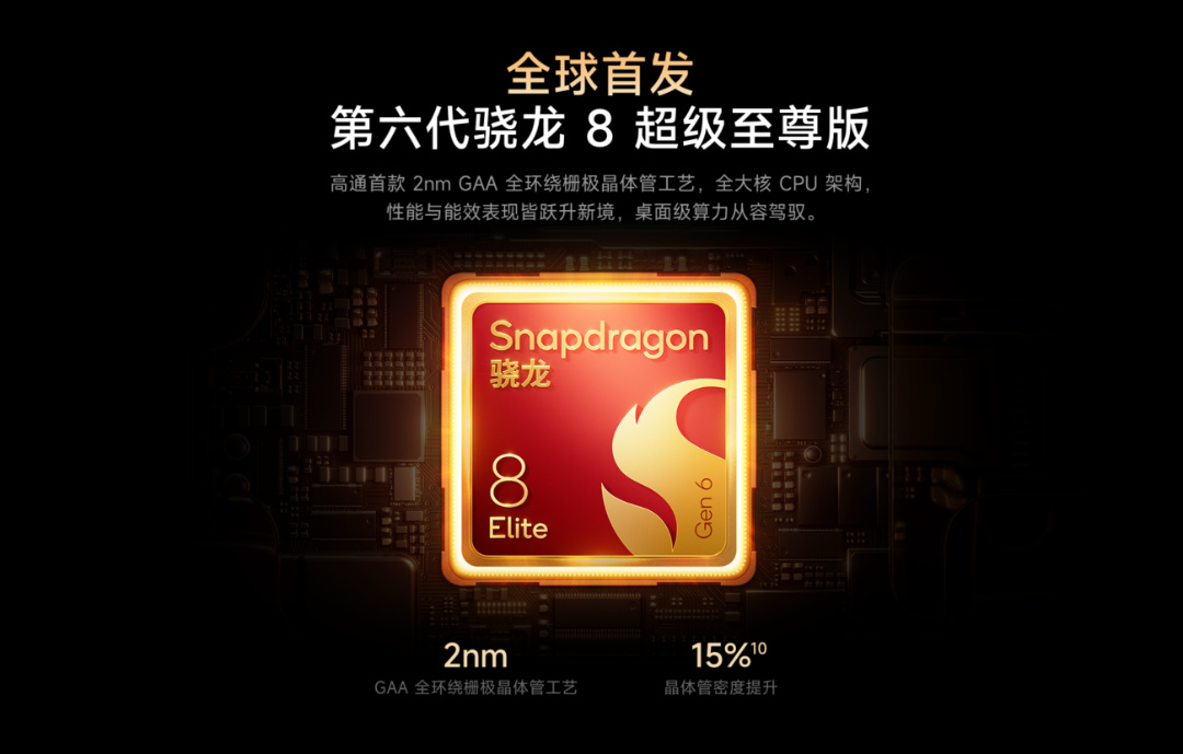 QQ20260927-234047.png