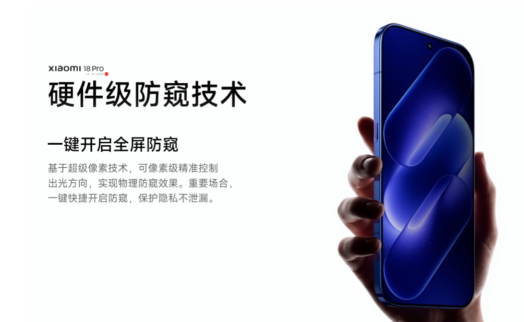 QQ20260927-230453.png