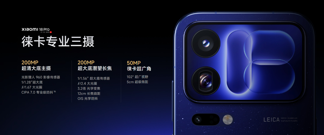 屏幕截图 2026-09-27 232341.png