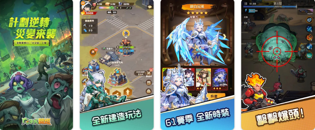 圖片