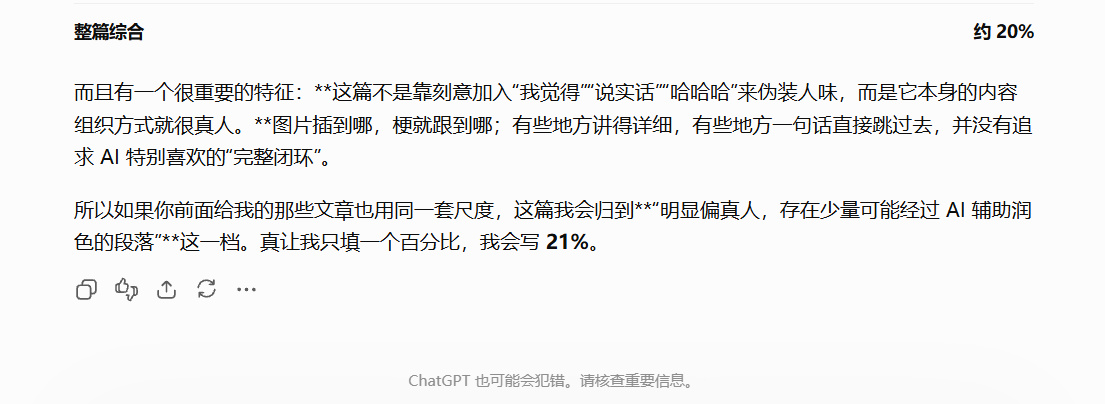 最新文章