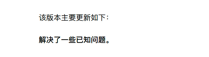 【球盟会】安卓微信正式上新，6大全新功能变化（附尝鲜下载）