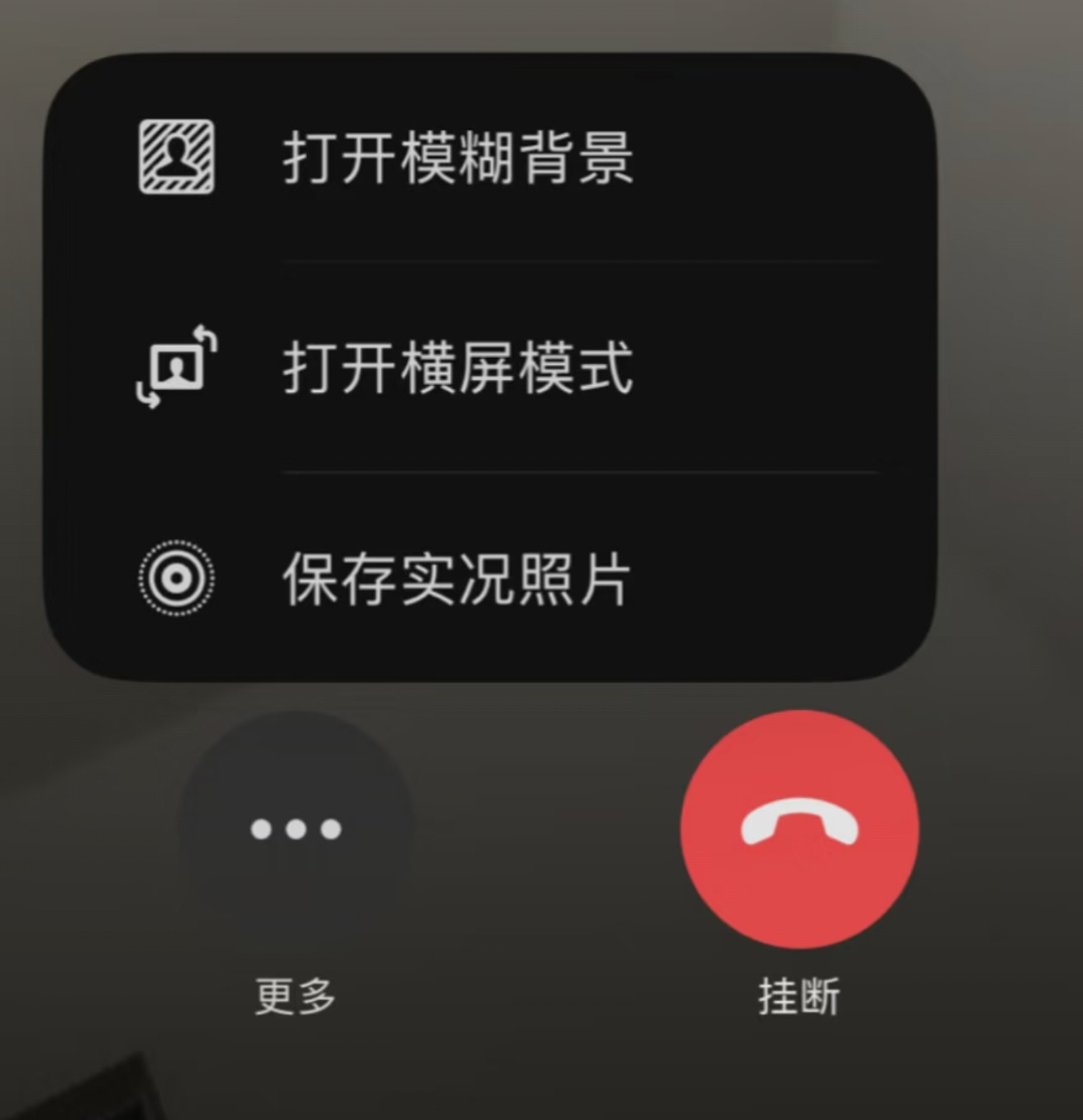 【球盟会】安卓微信正式上新，6大全新功能变化（附尝鲜下载）