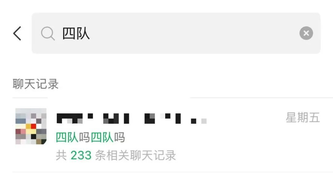 【球盟会】这款小红书“顶流游戏”国庆档玩嗨了