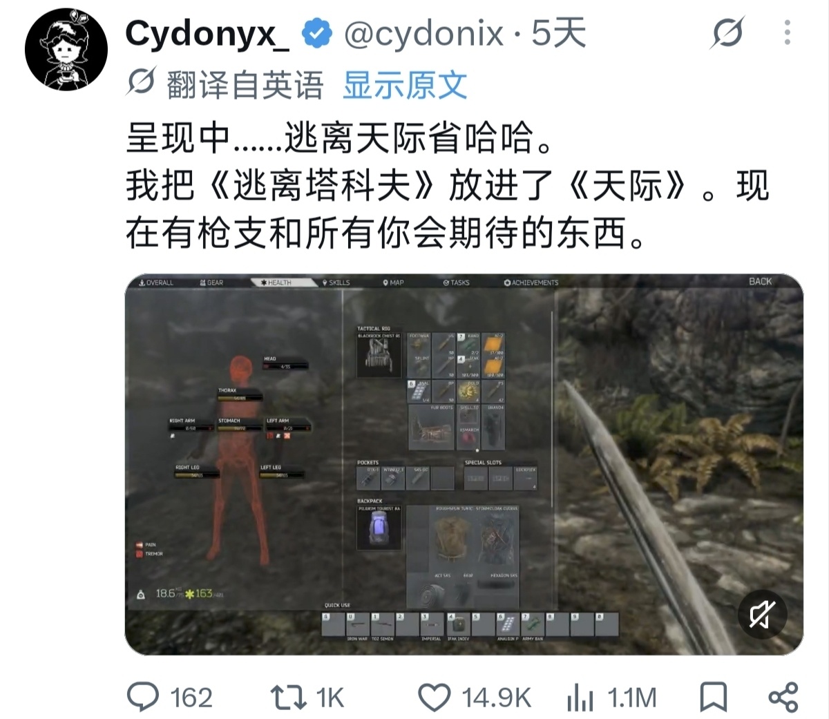 【球盟会】MC大兼容时代来了?！AI把所有游戏都揉进了我的世界，游戏互融