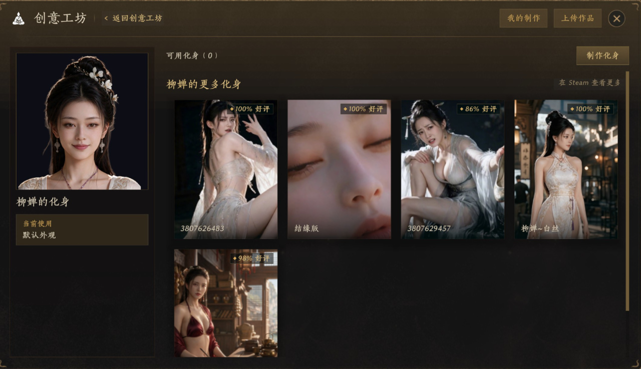 [图片]