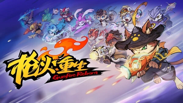 《影之刃零》发售倒计时，今天来盘点Steam国产游戏口碑前十