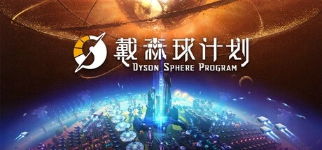 【球盟会】《影之刃零》发售倒计时，今天来盘点Steam国产游戏口碑前十