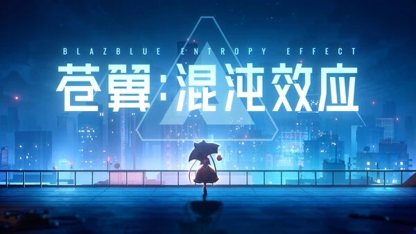 【球盟会】《影之刃零》发售倒计时，今天来盘点Steam国产游戏口碑前十