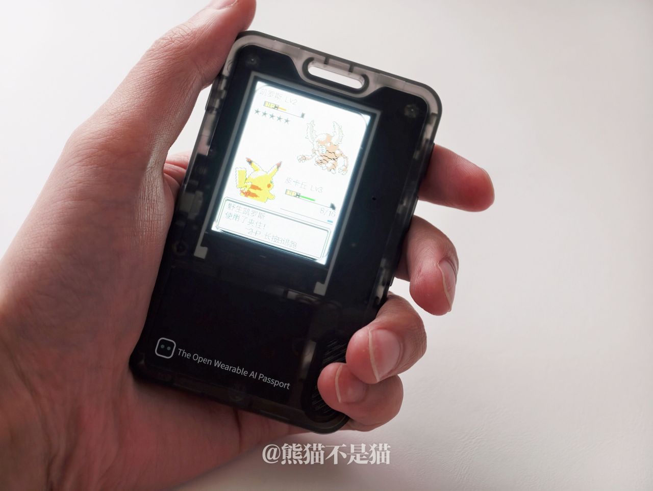 宝可梦