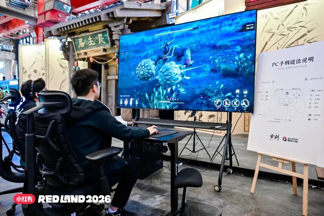 圖片