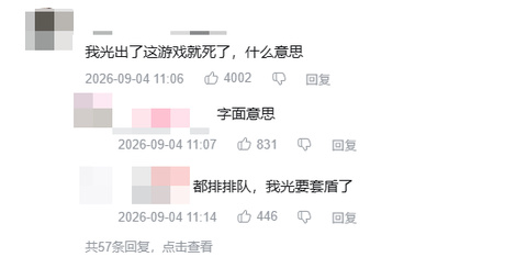 【球盟会】不再“摸着V社过河”以后，拳头还能做出爆款游戏吗？