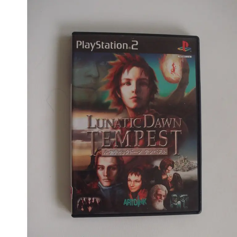 Lunatic Dawn Tempest的比價推薦- 2026年10月|飛比價格