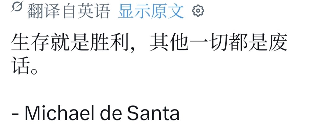 【球盟会】《GTA6》临近，玩家提醒彼此注意安全，现实生活没有重生点