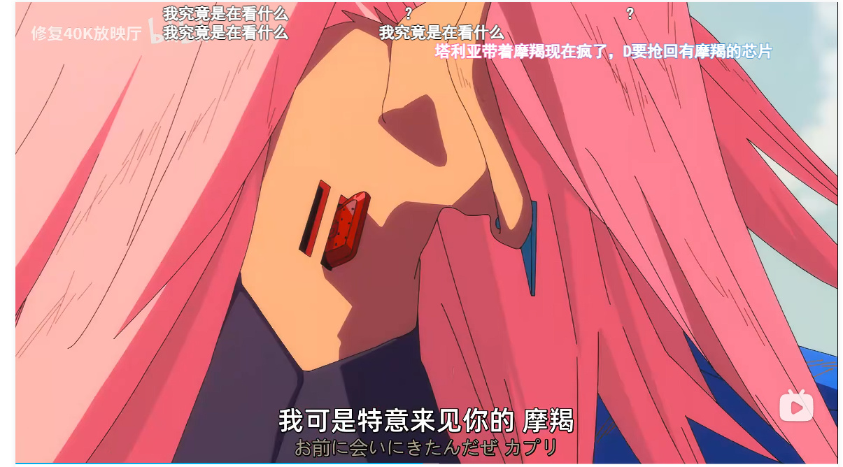 【球盟会】期待越大，失望越大！为什么边缘行者2如此拉胯...