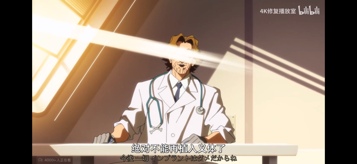【球盟会】期待越大，失望越大！为什么边缘行者2如此拉胯...