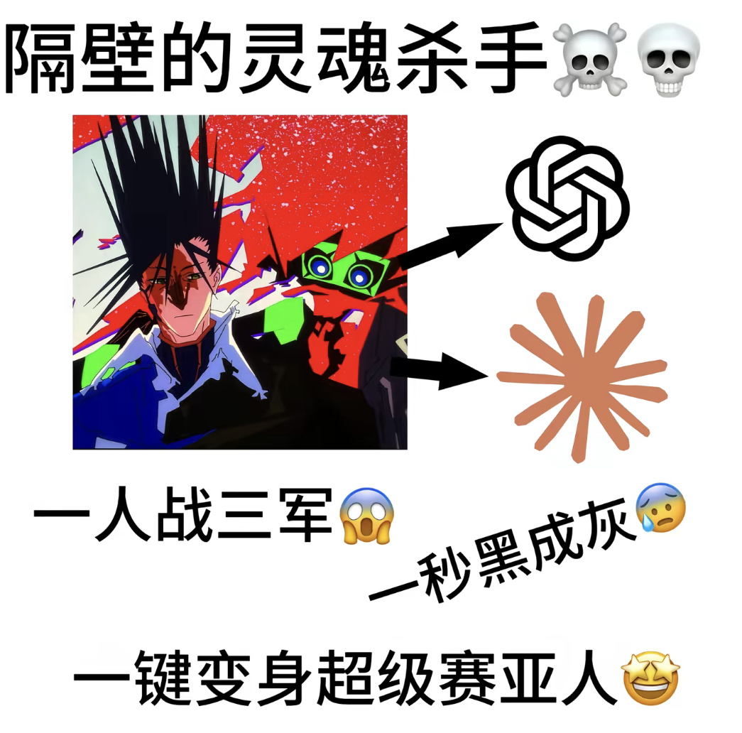 【球盟会】期待越大，失望越大！为什么边缘行者2如此拉胯...