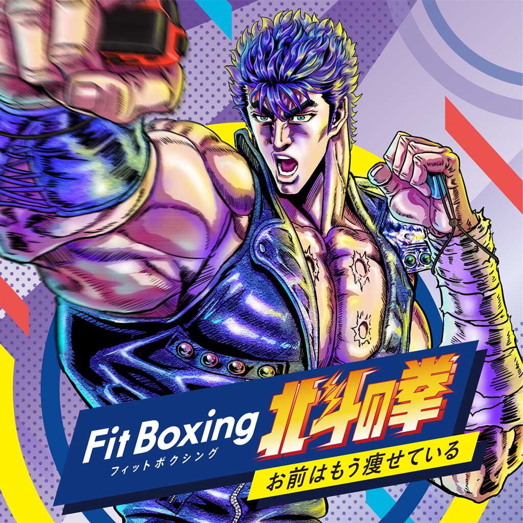 《健身拳击：北斗神拳》中文版发售日公布 demo推出
