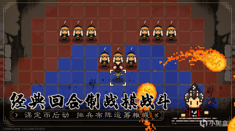 【PC游戏】怀旧像素风武侠RPG《大江湖之苍龙与白鸟》Steam抢先体验版正式发售-第4张