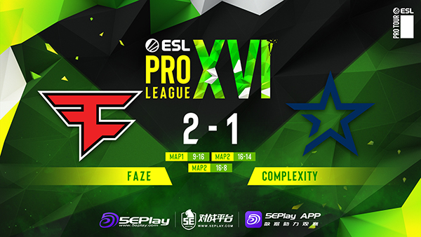 EPL S16：雨定军心！FaZe 2-1战胜coL