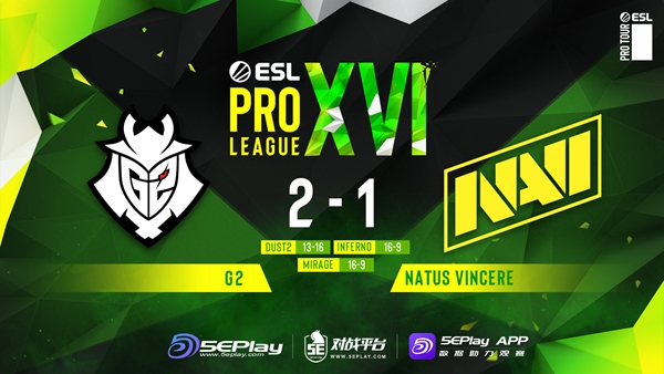 【CS:GO】EPL S16：讓一追二！G2 2-1 淘汰NaVi-第0張