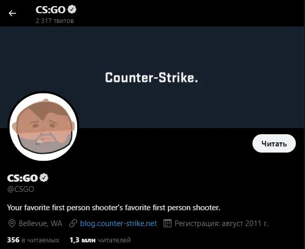 【CS:GO】又在暗示啥？V社更换官方推特的背景图-第0张