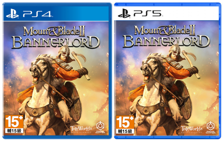 【主机游戏】中世纪战斗模拟ARPG《骑马与砍杀II：领主》PS4、PS5盒装版10月25日发售！-第8张