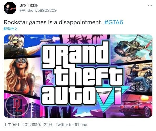 【PC游戏】大失所望 在《GTA》25岁周年上没有任何《GTA6》新消息