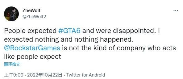 【PC游戏】大失所望 在《GTA》25岁周年上没有任何《GTA6》新消息-第3张